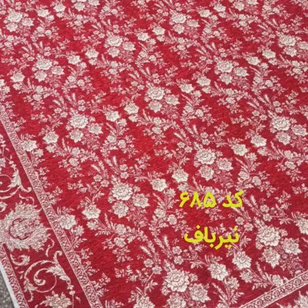 De Chanel Two sided velvet Rug Chanel 685 Nirbaft 7