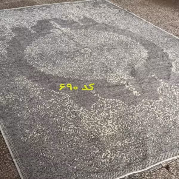 De Chanel Two sided velvet Rug Chanel 690 Nirbaft